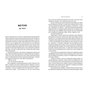 Книга Мессі - Гільем Балага Видавництво Старого Лева (9786176795452) - зменшене зображення 3
