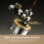 Пральна машина Dreame S8 (DWF08S50CA) - зменшене зображення 7