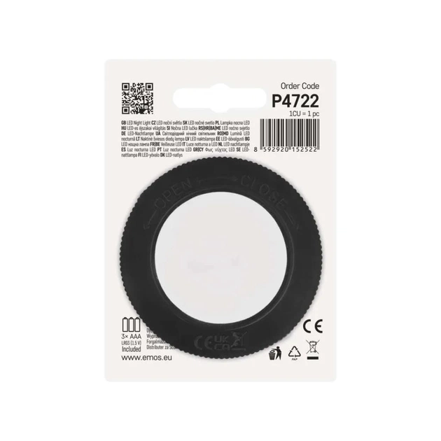 Нічник EMOS 30Lm 3 ААA пластик (P4722) - picture 8