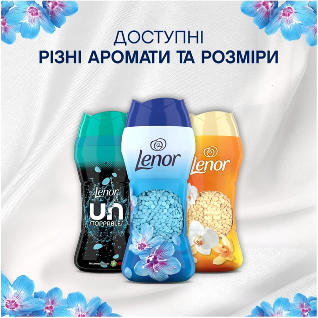 Кондиціонер для білизни Lenor Парфумовані гранули Весняне пробудження 195 г (8700216708418) - picture 8