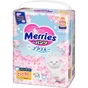 Підгузки Merries (UJ) Sakura Розмір XL 12-22 кг 50 шт (4901301401977) - зменшене зображення 2