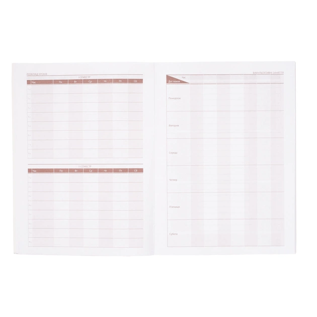 Щоденник шкільний ZiBi Line PRINCESS А5 м'яка обкладинка 40 аркушів (ZB.13124) - picture 4