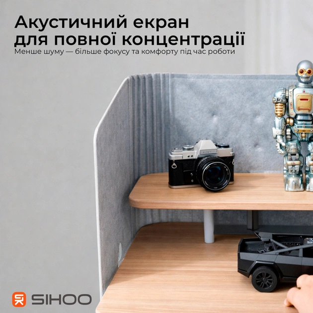 Комп'ютерний стіл Sihoo з електрорегулюванням висоти D07 1.8m Maple/White (D07A-102/D07J-102-AB/D07-P) - picture 16