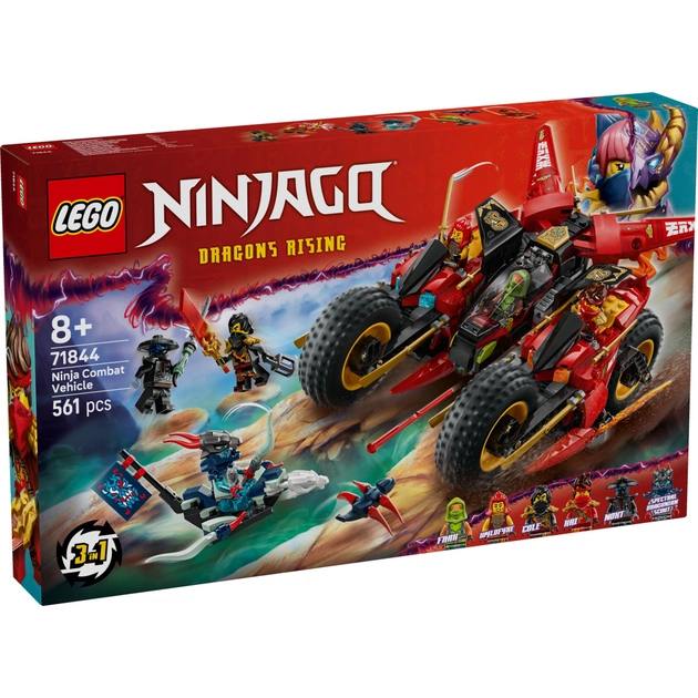Конструктор LEGO NINJAGO Бойова машина ніндзя (71844) - зображення 1