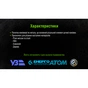 Полотно Alloid по металу, 300х12х0.58мм, 24Т, Р6М5, Carbon Steel (HB-5824C) - уменьшенное изображение 6