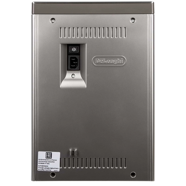 Кавомашина DeLonghi ECAM 650.85 MS (ECAM650.85MS) - зображення 8