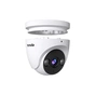 IP-камера Tenda TC3T24C 2.8 mm - зменшене зображення 4