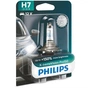 Автолампа Philips галогенова 55W (12972XVPB1) - зменшене зображення 2