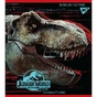 Зошит Yes А5 Jurassic World Science Gone Wrong 18 аркушів клітинка (765317) - зменшене зображення 3