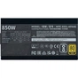 Блок живлення CoolerMaster 850W (MPE-8501-AFAAG-3EU) - зменшене зображення 5