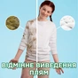 Гель для прання Ariel Для чутливої шкіри 1.95 л (8006540874776) - зменшене зображення 4
