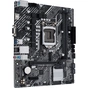 Материнська плата ASUS PRIME H510M-K R2.0 - зменшене зображення 2
