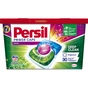 Капсули для прання Persil Колор 13 шт. (9000101537499) - зменшене зображення 1