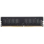 Модуль пам'яті для комп'ютера DDR4 8GB 2400 MHz G.Skill (F4-2400C17S-8GNT) - зменшене зображення 2