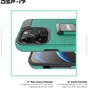 Чохол до мобільного телефона Armorstandart DEF17 case Apple iPhone 12/12 Pro Military Green (ARM61335) - зменшене зображення 4