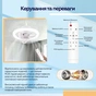 Вентилятор XoKo LED RGB Fan Light 100 Aroma (XK-FL-100RGB) - зменшене зображення 11
