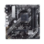 Материнська плата ASUS PRIME B450M-A II - зменшене зображення 1