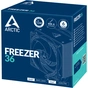 Кулер до процесора Arctic ACFRE00121A - зменшене зображення 6