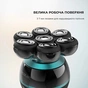 Електробритва Cecotec Shamers Bamba PrecisionCare Skull Shaver (CCTC-04443) - зменшене зображення 2