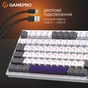 Клавіатура GamePro Genesis Warden MK160P Outemu Swithes USB White-Grey (MK160P) - зменшене зображення 11
