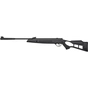 Пневматична гвинтівка Optima Striker Edge Vortex 4,5 мм (2370.36.62) - зменшене зображення 1