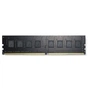 Модуль пам'яті для комп'ютера DDR4 8GB 2400 MHz G.Skill (F4-2400C15S-8GNT) - уменьшенное изображение 1