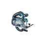 Дискова пила Makita по металу LXT, 18V, 150мм (без АКБ та ЗП) (DCS553Z) - зменшене зображення 1