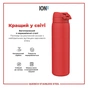 Пляшка для води ION8 OneTouch Stainless Steel 1200 мл Red (I8SS1000RED) - зменшене зображення 6