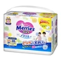 Підгузки Merries трусики для дітей розмір XXL 15-28 кг 26 шт (558862) - зменшене зображення 1