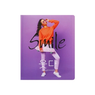 Щоденник шкільний Cool For School 165х210 мм 48 арк. дизайн 75 (CF29932-75) изображение 1