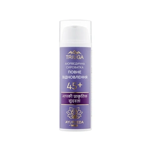 Сироватка для обличчя Triuga Ayurveda Mix Повне відновлення 45+ 50 мл (4820164641514) изображение 1