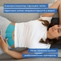 Електростимулятор Beurer EM 55 Menstrual Relax - зменшене зображення 7