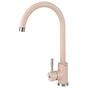 Змішувач GRANADO Elche LUX avena (gz0102L) - зменшене зображення 1