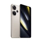 Мобільний телефон Xiaomi Poco F6 12/512GB Titanium (1054220) - зменшене зображення 2
