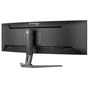 Монітор iiyama GCB4580DQSN-B1 - зменшене зображення 7