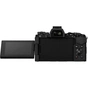 Цифровий фотоапарат Olympus E-M5 mark II 14-150 mm Kit + HLD-8 + BLN-1 black (V207043BE010) - зменшене зображення 5