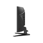 Монітор MSI MAG 346CQ - зменшене зображення 5