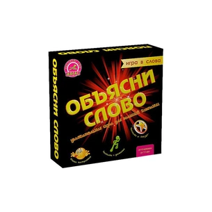 Настільна гра Arial Поясни слово (10800) зображення 1