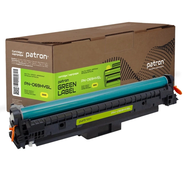 Картридж Patron Canon 069H yellow Green Label (PN-069HYGL) - зображення 1