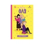 Книга Панна Оля - Ольга Купріян Ранок (9786170983503) - зменшене зображення 1