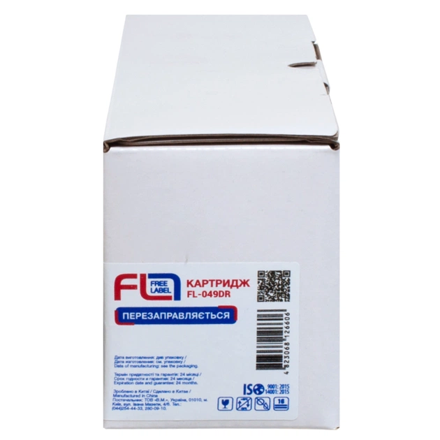 Драм картридж FREE Label Canon 049 (FL-049DR) - picture 3