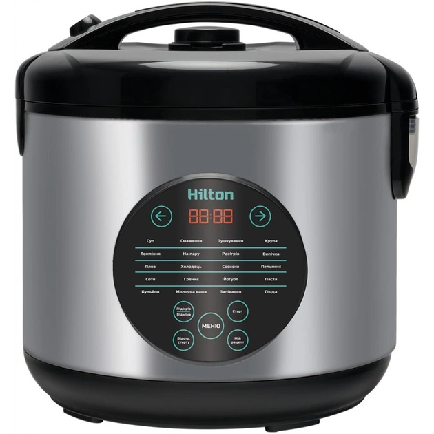 Мультиварка Hilton HMC-521 - зображення 1