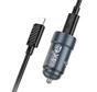 Зарядное устройство HOCO Z57 Glorious single-port PD30W car charger set C to iP Metal Gray  (6942007633062) - уменьшенное изображение 4