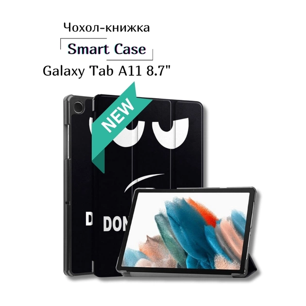 Чехол для планшета BeCover Smart Case Samsung Galaxy Tab A11 SM-X133/X135 8.7" Don't Touch (713974) - изображение 1
