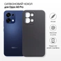 Чохол до мобільного телефона BeCover Silicone Oppo A6 Pro Black (715698) - зменшене зображення 2