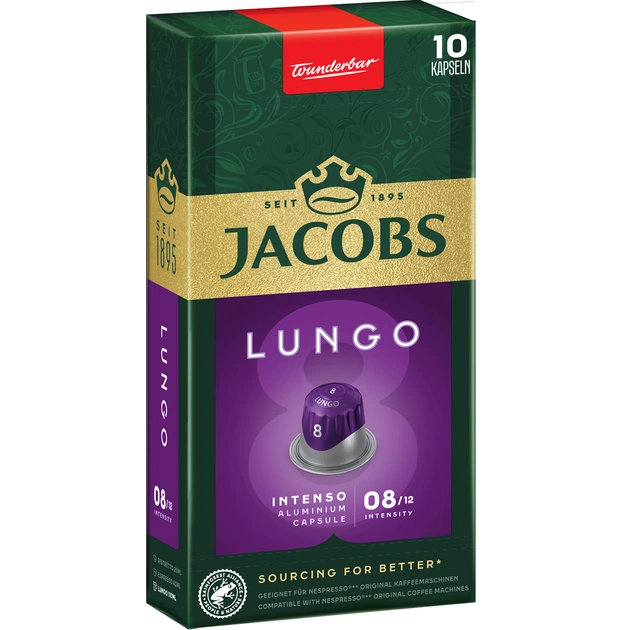 Кофе в капсулах Jacobs Lungo 8 Intenso 10 шт - изображение 3