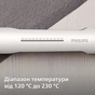 Вирівнювач для волосся Philips 5000 Series, темп.режимов-12, 120230 °C, кераміка, білий (BHS515/00) - зменшене зображення 7