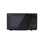 Мікрохвильова піч Sharp YC-GG02E-B - зменшене зображення 1