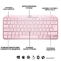 Клавіатура Logitech MX Keys Mini Wireless Illuminated UA Rose (920-010500) - зменшене зображення 6
