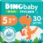 Підгузки Dino Baby 3D Soft 5 розмір (12-17 кг) 120 шт (4 упаковки по 30 шт) (4820204701710) - зменшене зображення 3